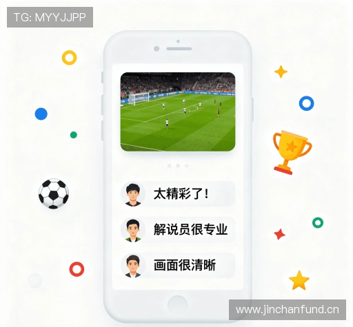 客户体验点评集